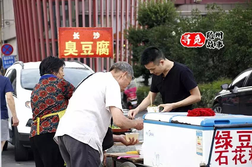 青年路，不胖不归！