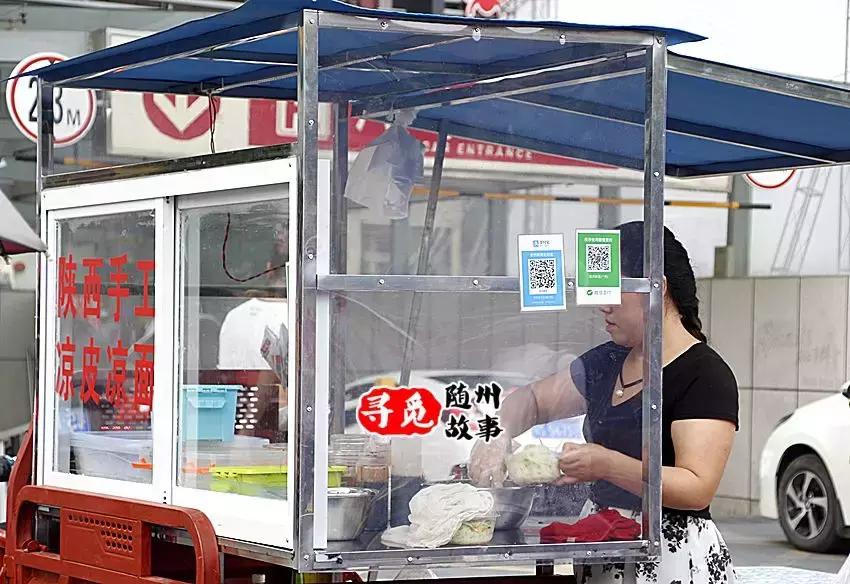 青年路，不胖不归！