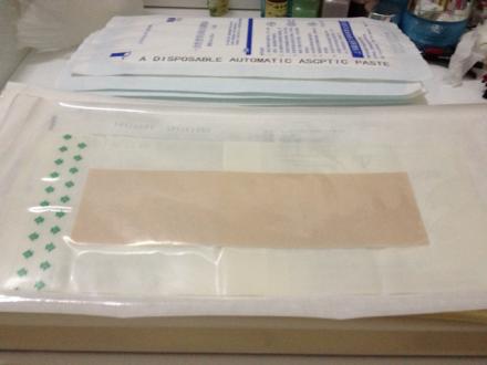 剖宫产腹部伤口护理要点,剖宫产术后腹部伤口感染