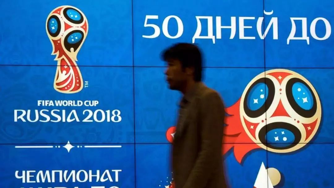 世界杯是怎么赚钱的,世界杯做什么生意最赚钱