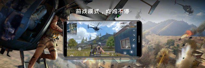 华为畅享8系列哪个好,华为畅享8plus手机测评