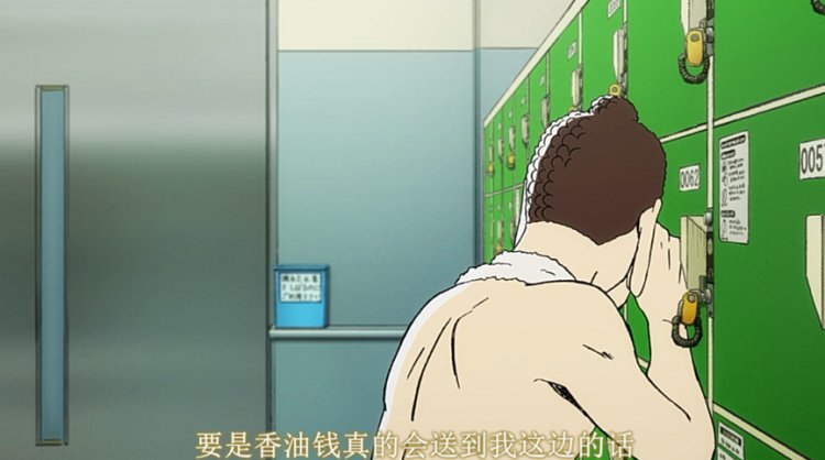 佛陀电视剧生活必须靠自己过片段,真佛系与假佛系末世全文免费