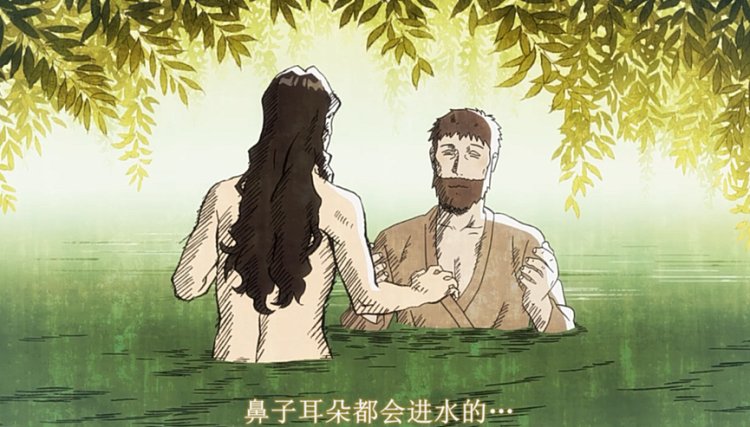 佛陀电视剧生活必须靠自己过片段,真佛系与假佛系末世全文免费