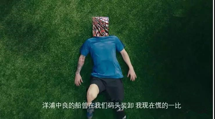 复盘海航集团破产重整,深度分析同方股份亏损