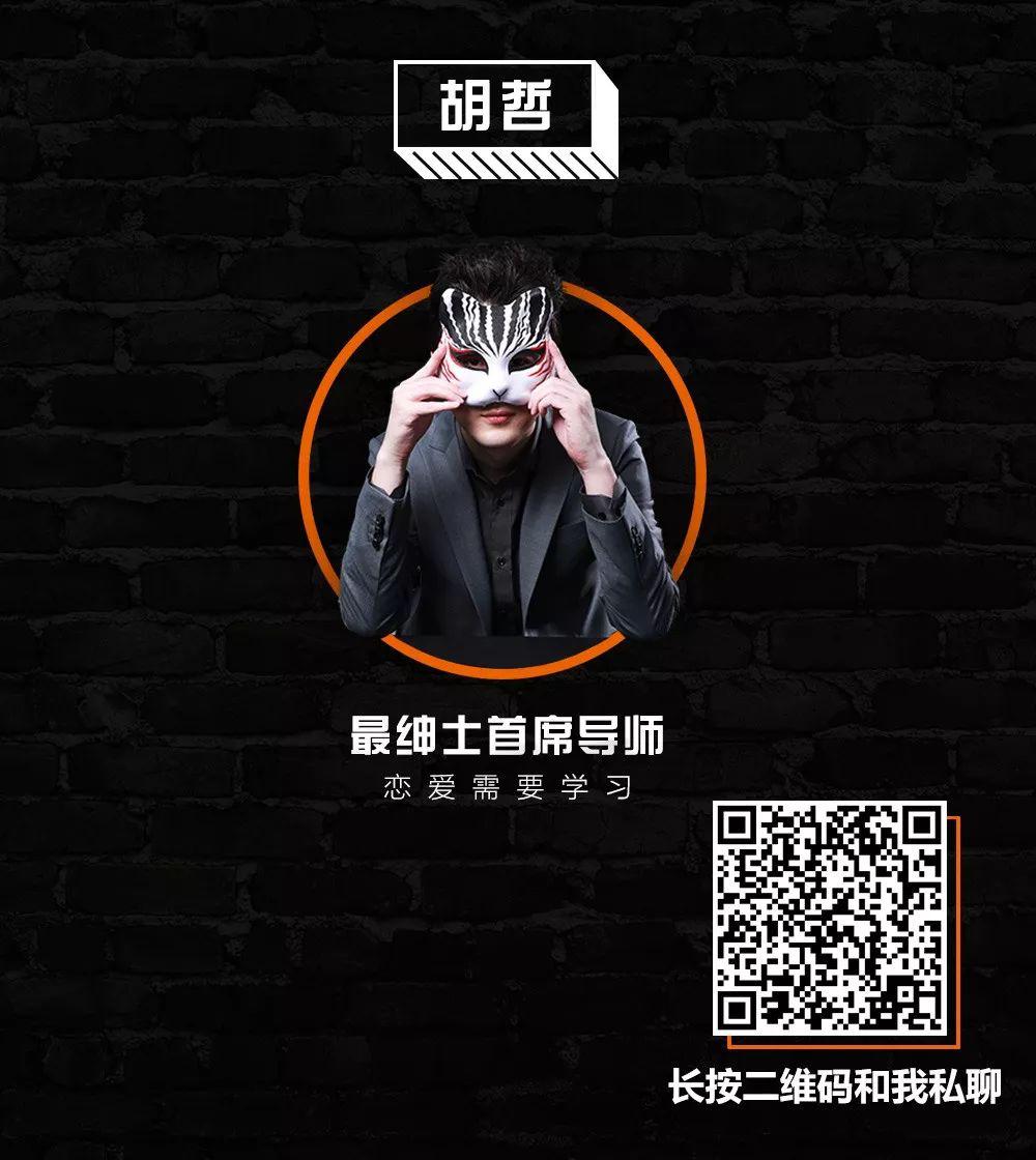 怎么跟直男沟通的技巧,怎么样跟女生说话有意思