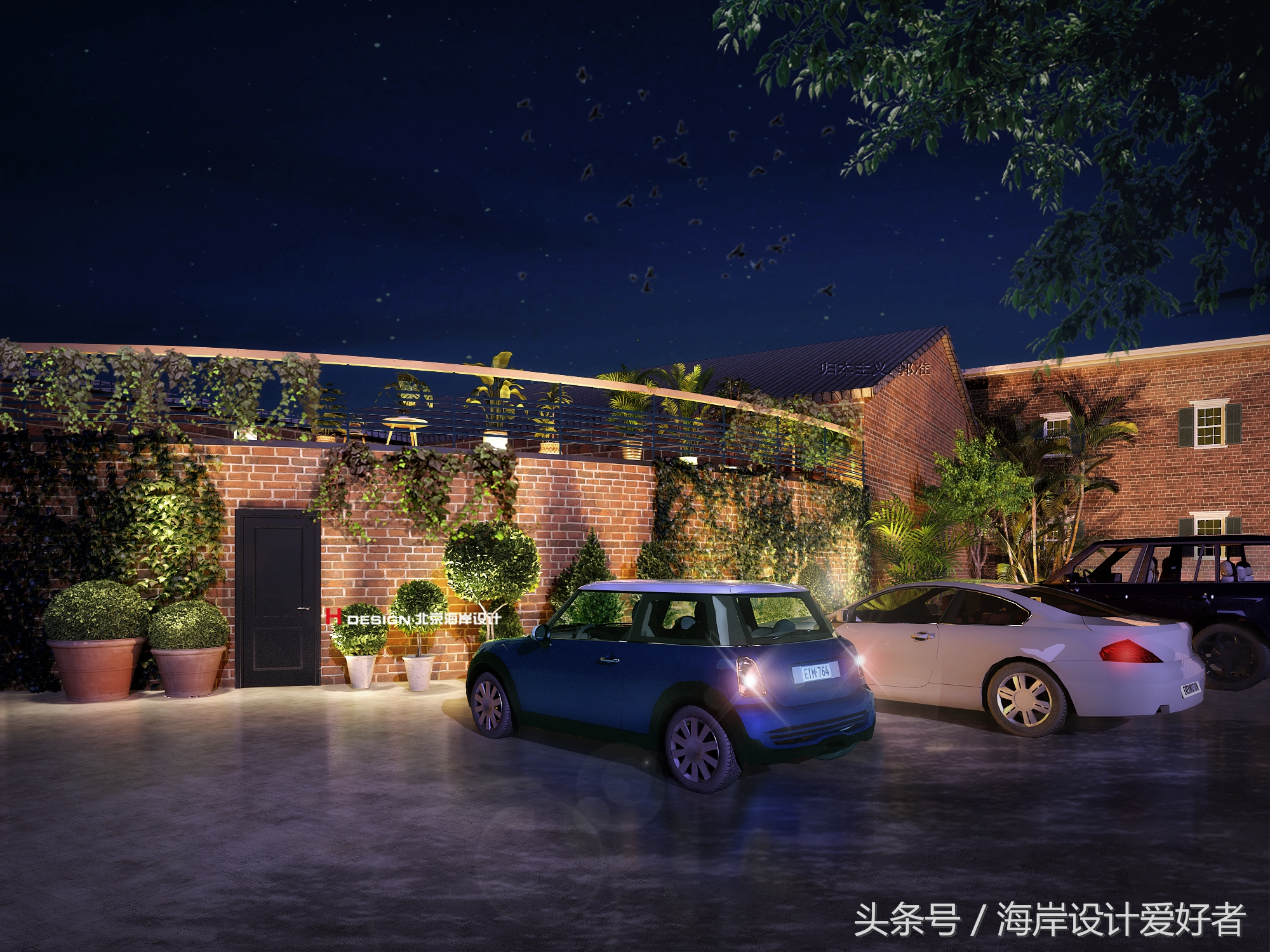 爱的港湾现代诗,爱的港湾作品