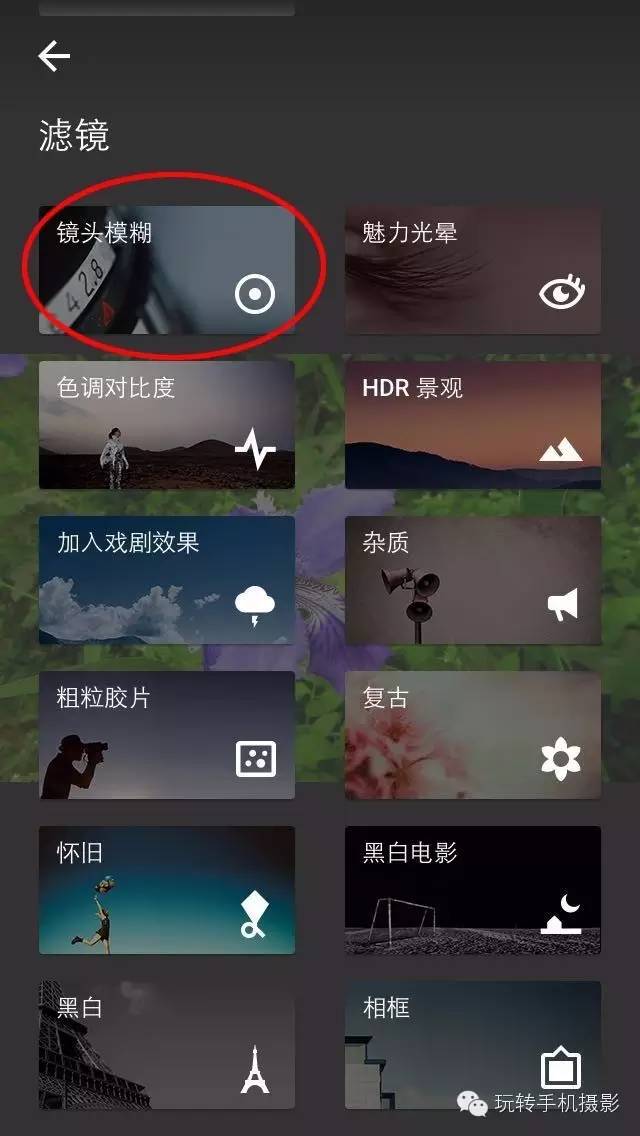 如何拯救手机里的废片,如何拯救相册里的废片