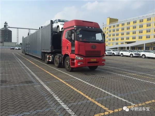 朋友们！关于东莞市中轿运输有限公司，你想了解的都在这里了哦！