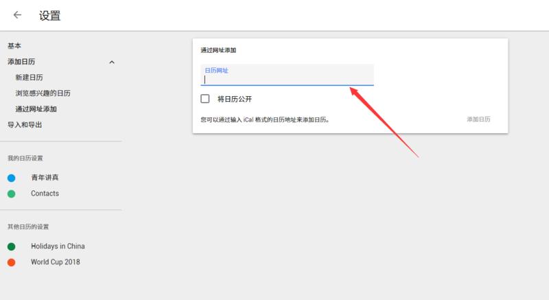 速看请收好这份世界杯观赛指南,从0开始世界杯看球指南