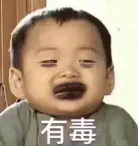 赌球赌输跳楼事件,赌球输了跳楼事件