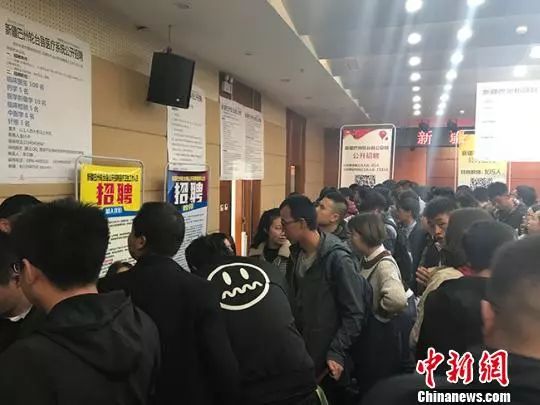 招聘女公关？原来是卖淫！揭秘58同城等网站上的招聘陷阱