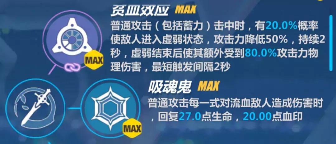 崩坏三德丽莎月下初拥免费送吗,2023年崩坏三月下初拥活动剧情