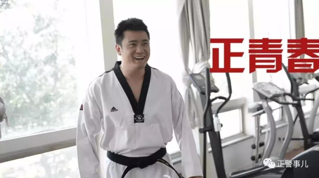 警界高手,警局武林高手