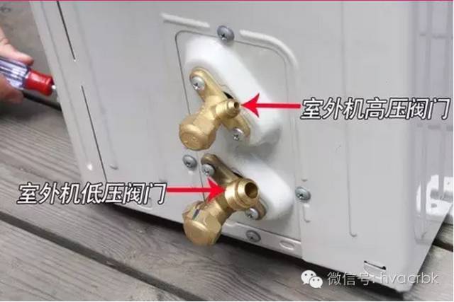 制冷剂泄漏部位,空调制冷剂泄漏如何查漏