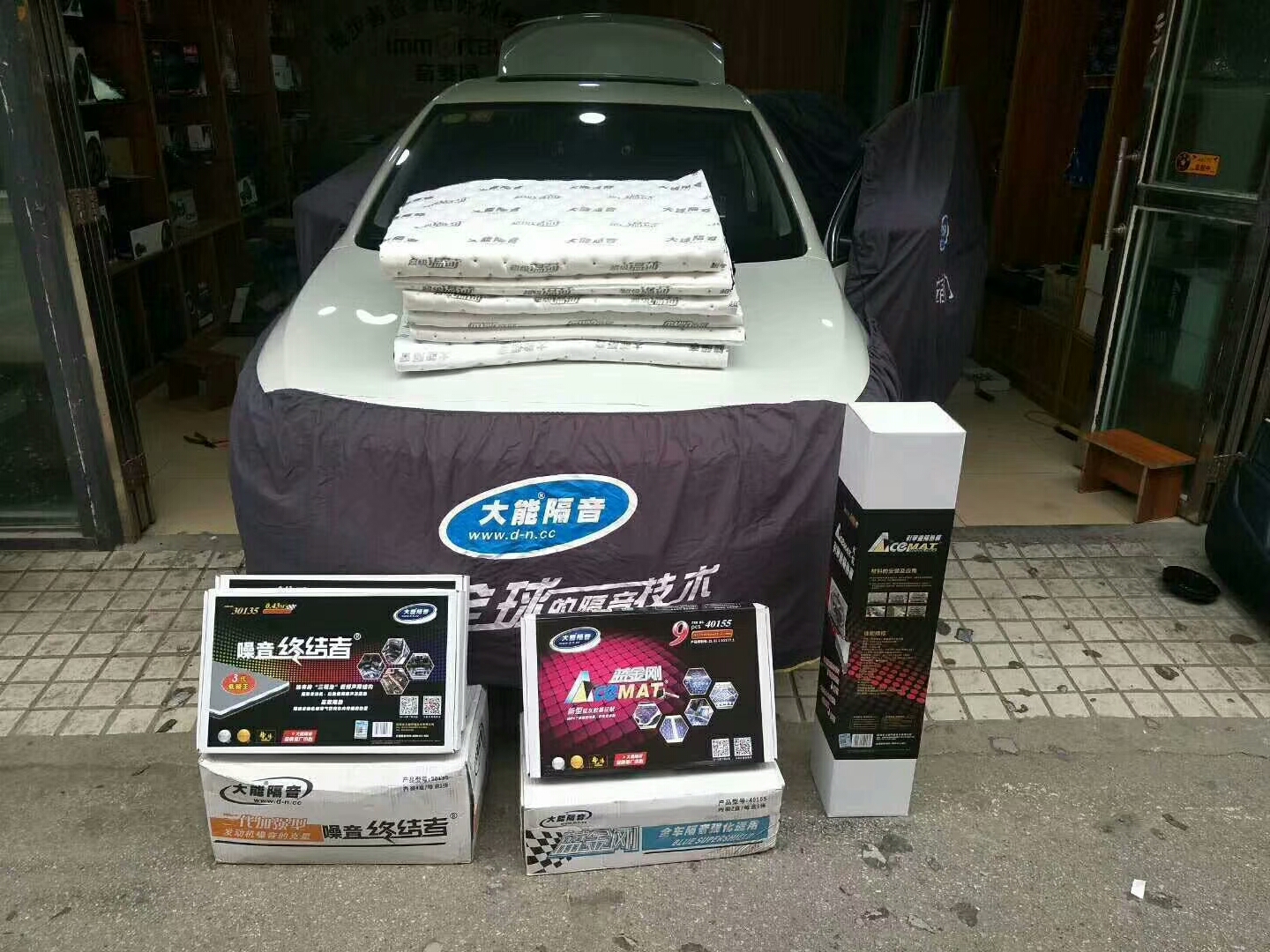 标致408风噪和胎噪大么,标致408发动机噪音大怎么解决