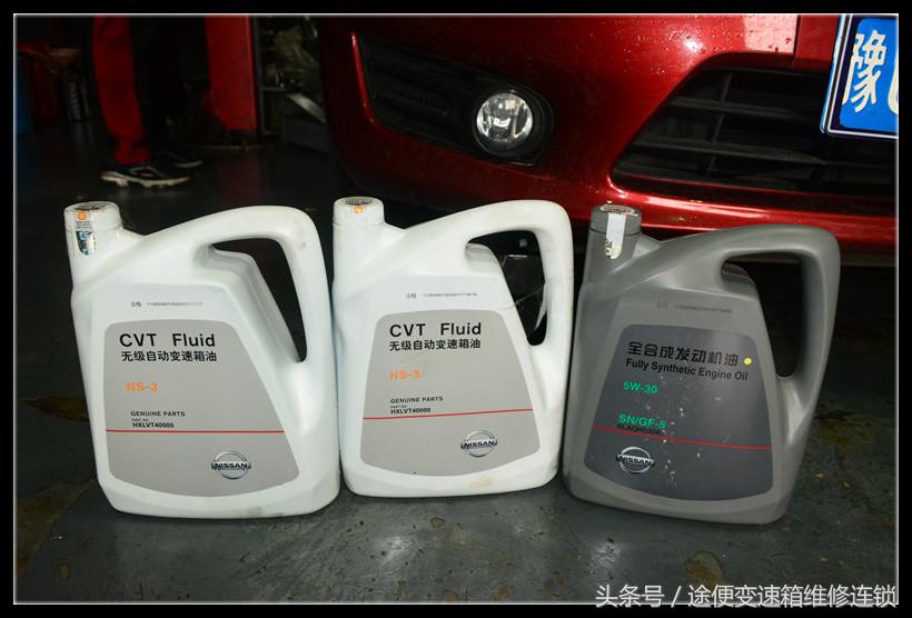 日产轩逸cvt变速箱故障率高吗,日产轩逸cvt故障灯亮怎么办