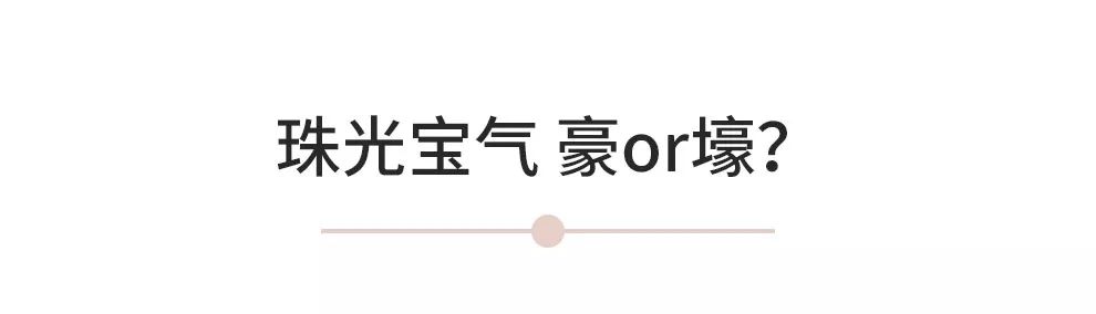 鏉ュ洿瑙傛姢鑲ゅ搧骞茶揣,娌夋蹈寮忛潰閮ㄦ姢鑲ゅ叏杩囩▼