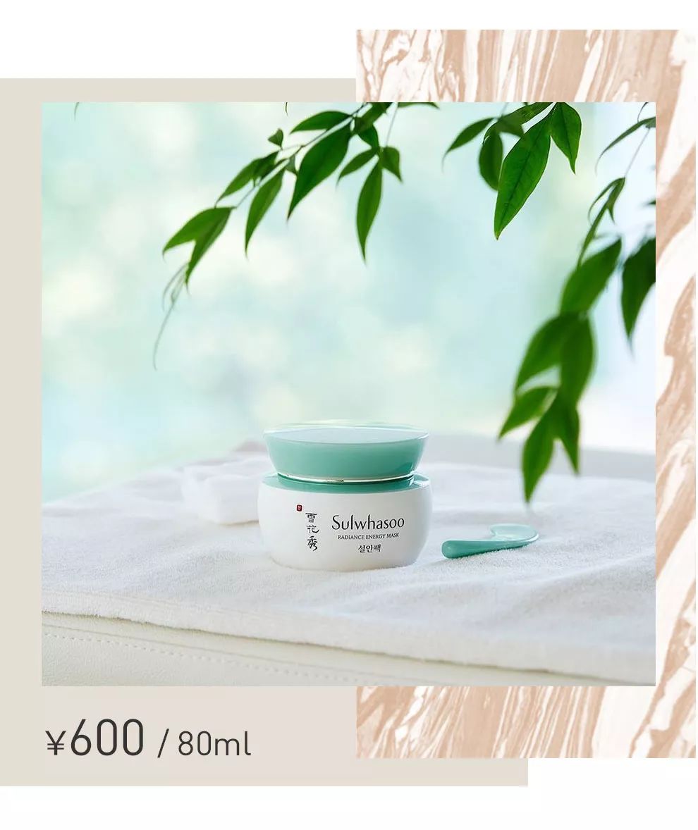 鏉ュ洿瑙傛姢鑲ゅ搧骞茶揣,娌夋蹈寮忛潰閮ㄦ姢鑲ゅ叏杩囩▼