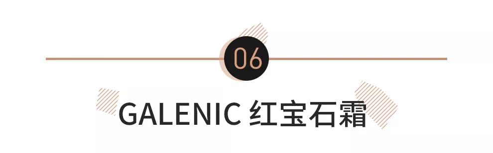 鏉ュ洿瑙傛姢鑲ゅ搧骞茶揣,娌夋蹈寮忛潰閮ㄦ姢鑲ゅ叏杩囩▼
