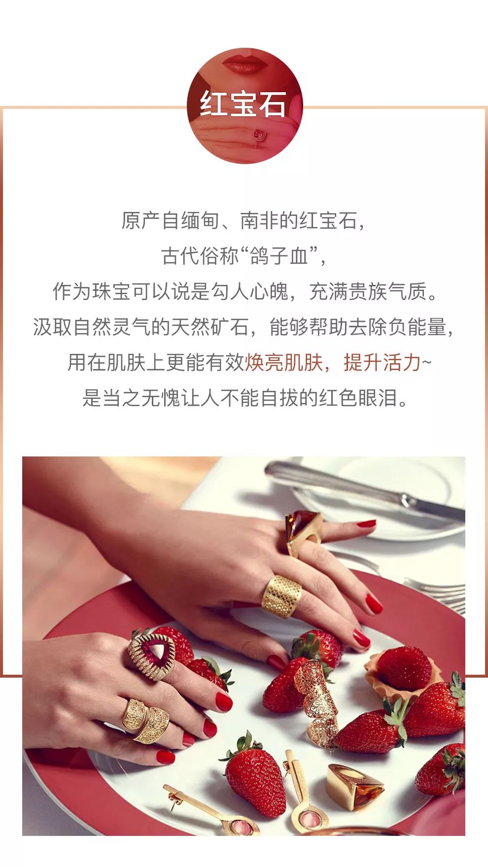 鏉ュ洿瑙傛姢鑲ゅ搧骞茶揣,娌夋蹈寮忛潰閮ㄦ姢鑲ゅ叏杩囩▼