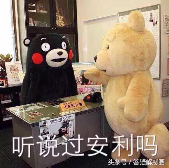 港人一年*球赌**花5000亿!支撑你熬夜看世界杯的是爱,还是……