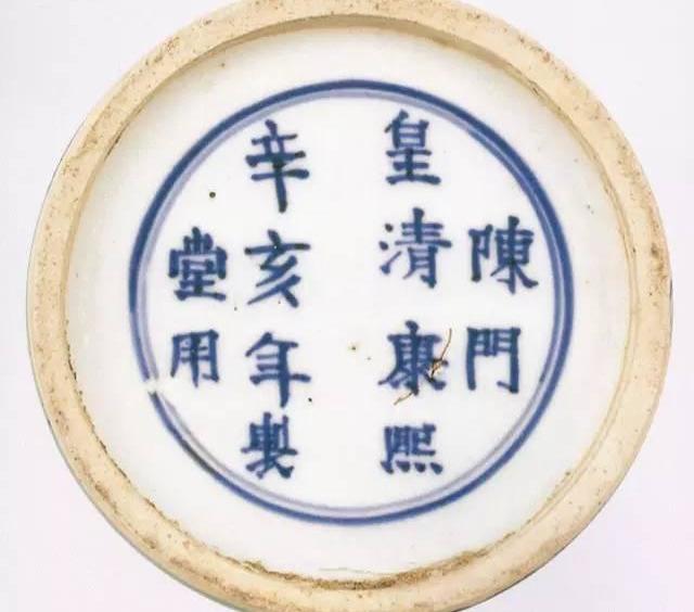 康熙时期龙纹图案的特点,康熙时期陶瓷釉色特点