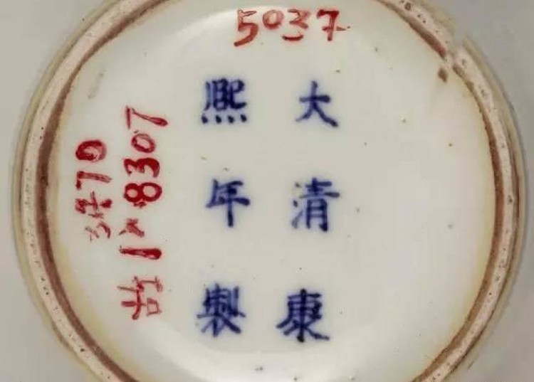 康熙时期龙纹图案的特点,康熙时期陶瓷釉色特点