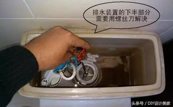 你要知道的修马桶技巧,马桶精修教程