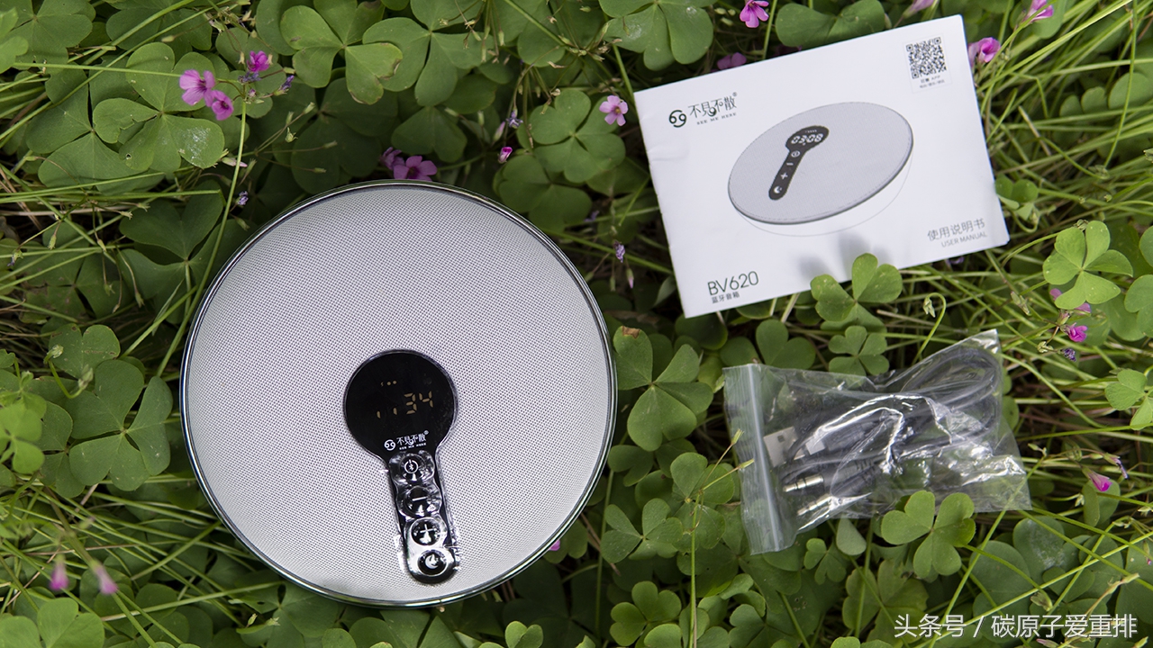 助眠小能手,助眠小能手视频