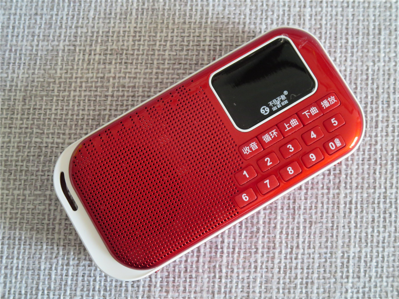 不见不散插卡音箱lv960,不见不散lv960小音响