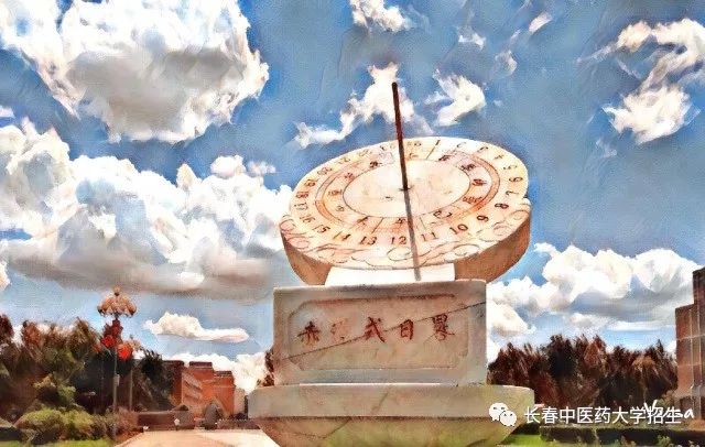 长春中医药大学提前批有什么要求,长春中医药大学报名时间