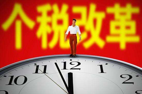 房贷利息和房租可以同时抵扣个税,二套房房贷利息可以抵扣个税吗