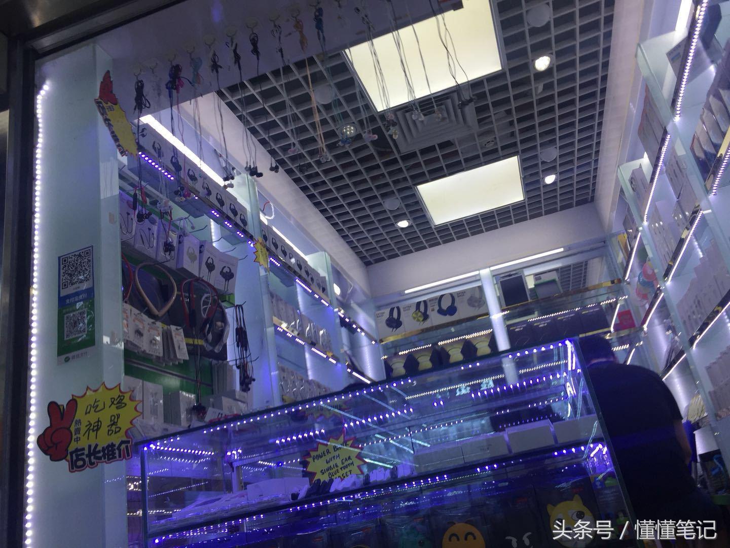 网速被运营商降了怎么办,运营商会控制你的网速吗