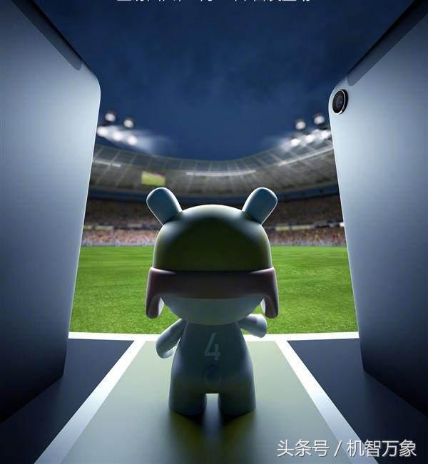 小米平板4和红米pro哪个值得买,小米平板6pro和小米平板4