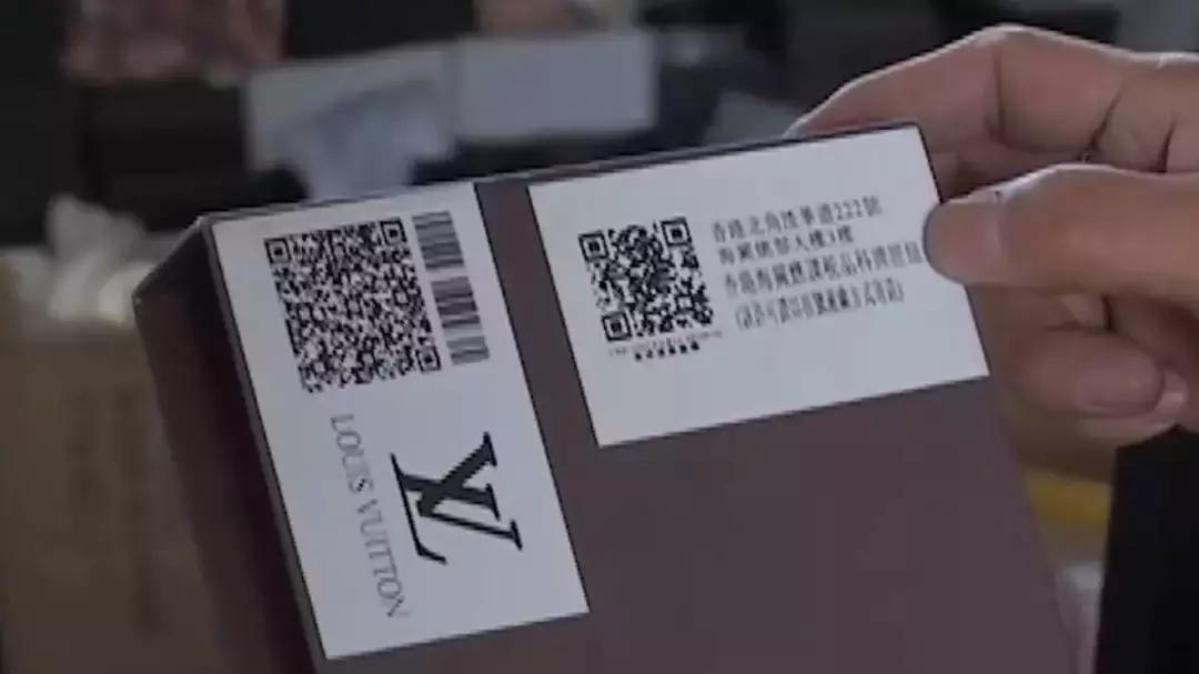 朋友圈代购真假辨别,正品代购是真的假的