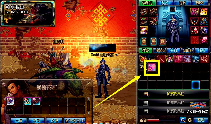 dnf新版本搬砖地图推荐,韩服dnf手游2023摸金搬砖图