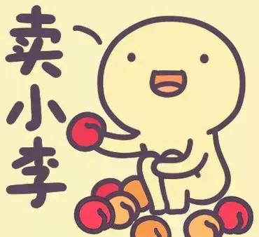 潮汕土话,潮汕话日常用语1000句翻译图片