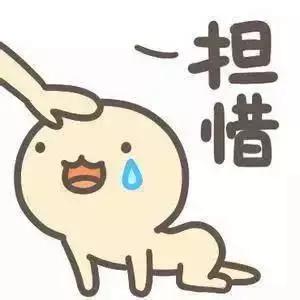 潮汕土话,潮汕话日常用语1000句翻译图片