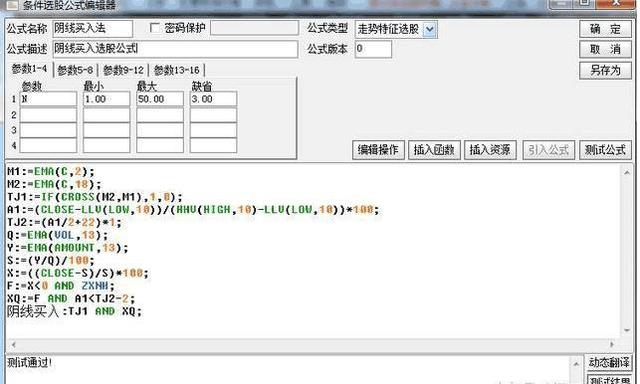 股市连续几年亏损退市,股市连续亏损几年退市