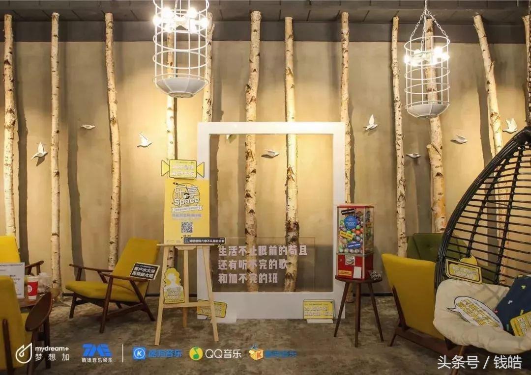 “听”花开的声音,腾讯音乐娱乐携手花点时间,让生活更有味道