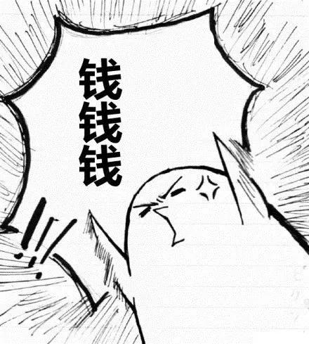 比世界杯名嘴段暄工资高100倍？对不起，“我”做到了