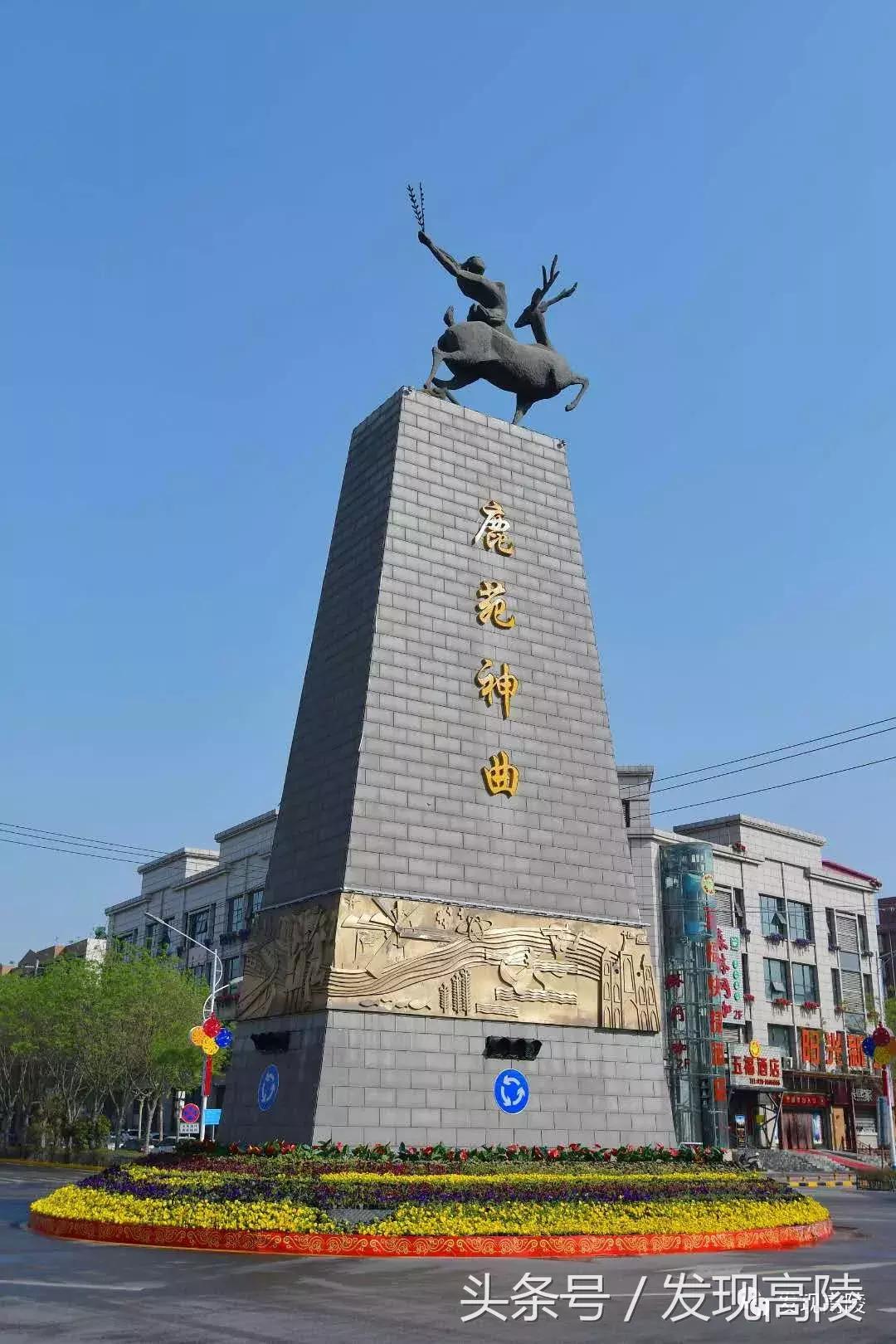 西安北跨渭河发展规划高陵,西安渭河高陵段规划