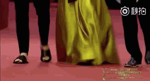 李冰冰大花,李冰冰百花