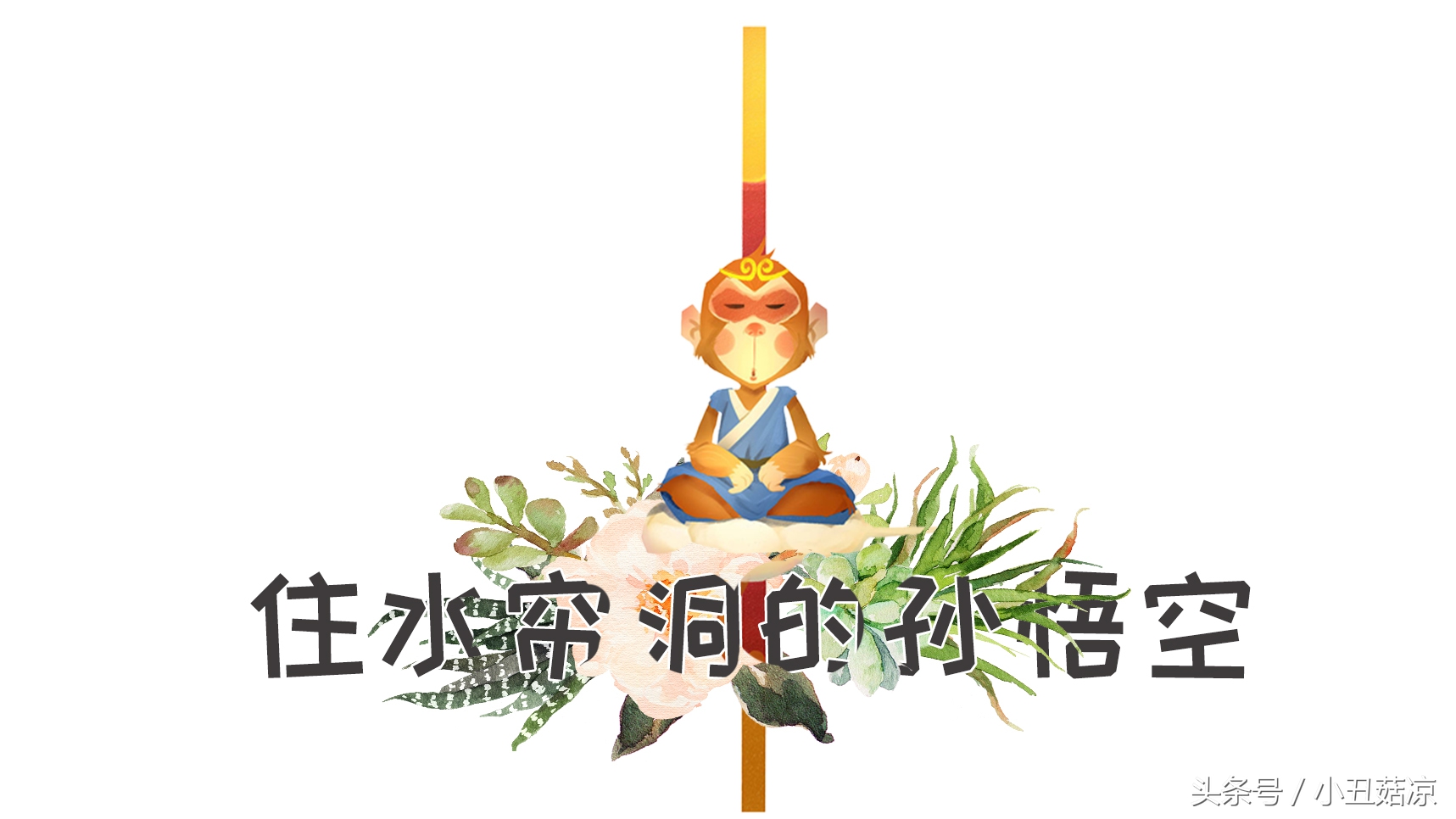 前方高能!疯狂动物城有猛兽出没,请保管好自己的小心脏!