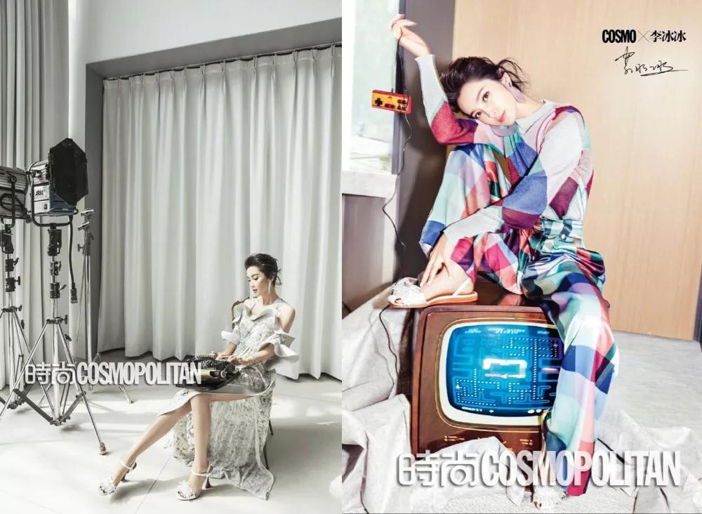 李冰冰大花,李冰冰百花