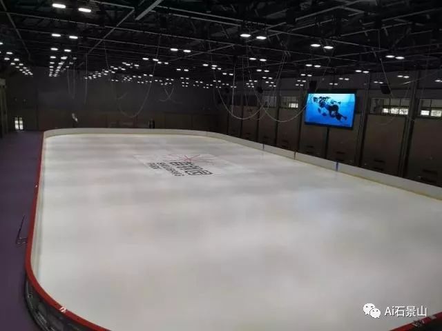 北京首钢训练营名单,首钢冬训中心