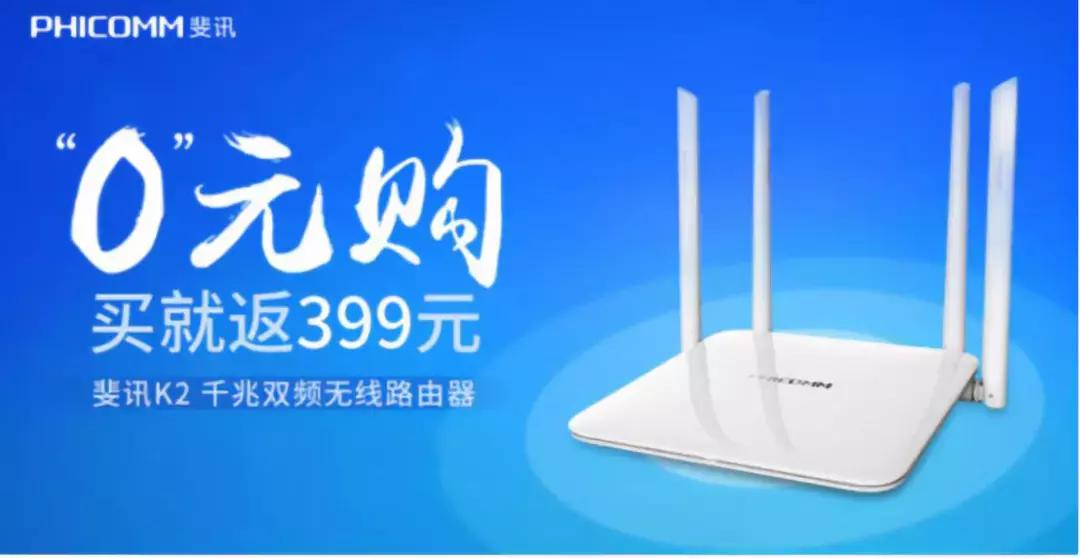 联璧金融2023能结案吗,联璧金融追回多少赃款