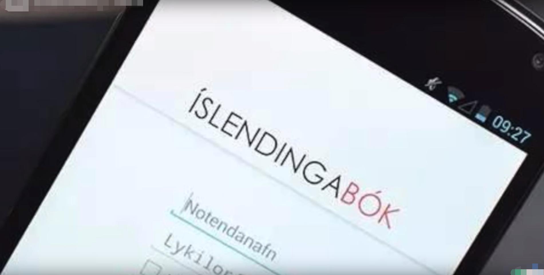 关于冰岛的爱情故事,冰岛十大奇怪事