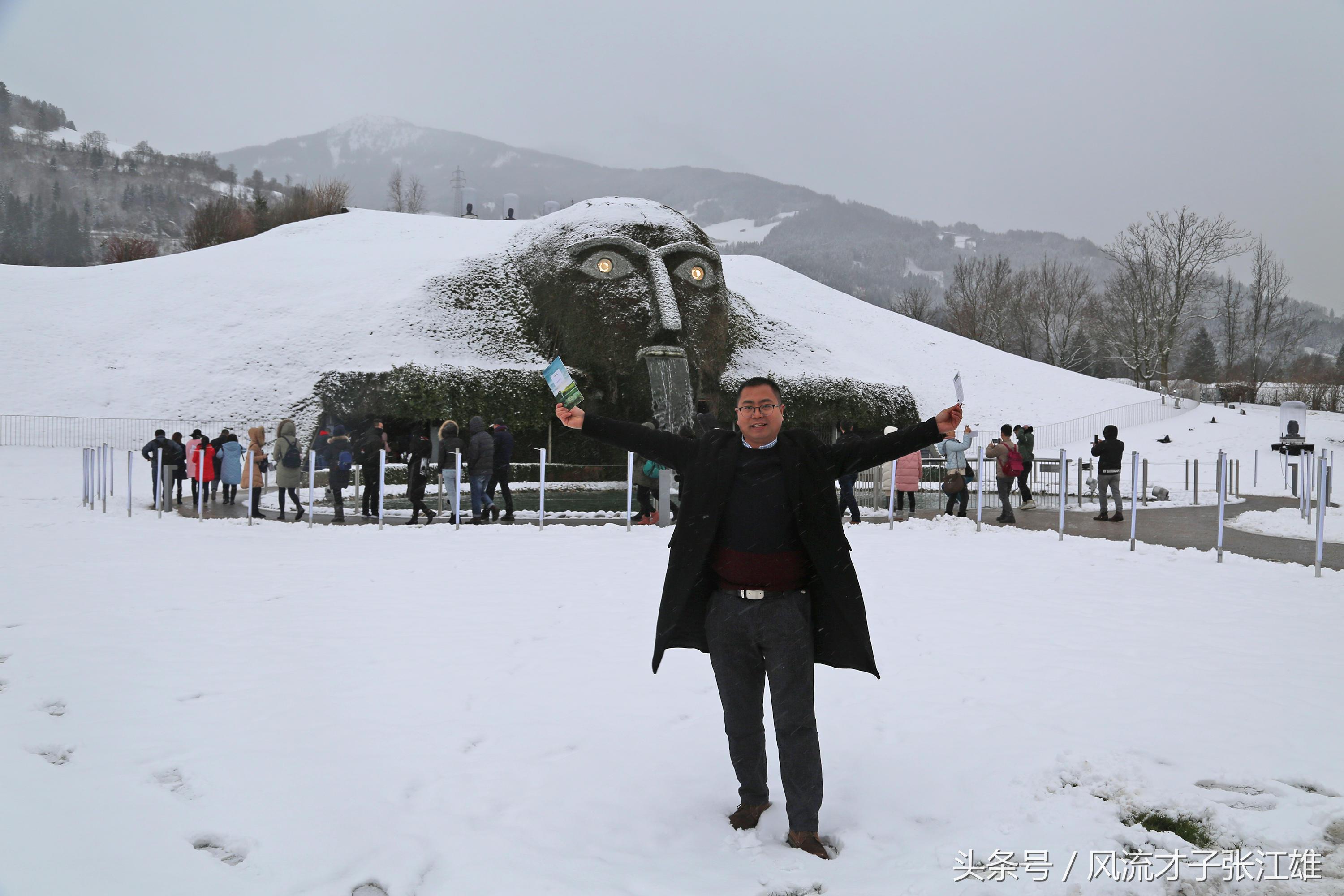 晶莹剔透的施华洛世奇水晶世界 (探访施华洛世奇水晶世界组图)