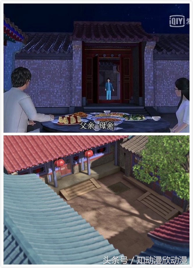 叶罗丽动画片你看过吗,叶罗丽动画片到底是什么人在看